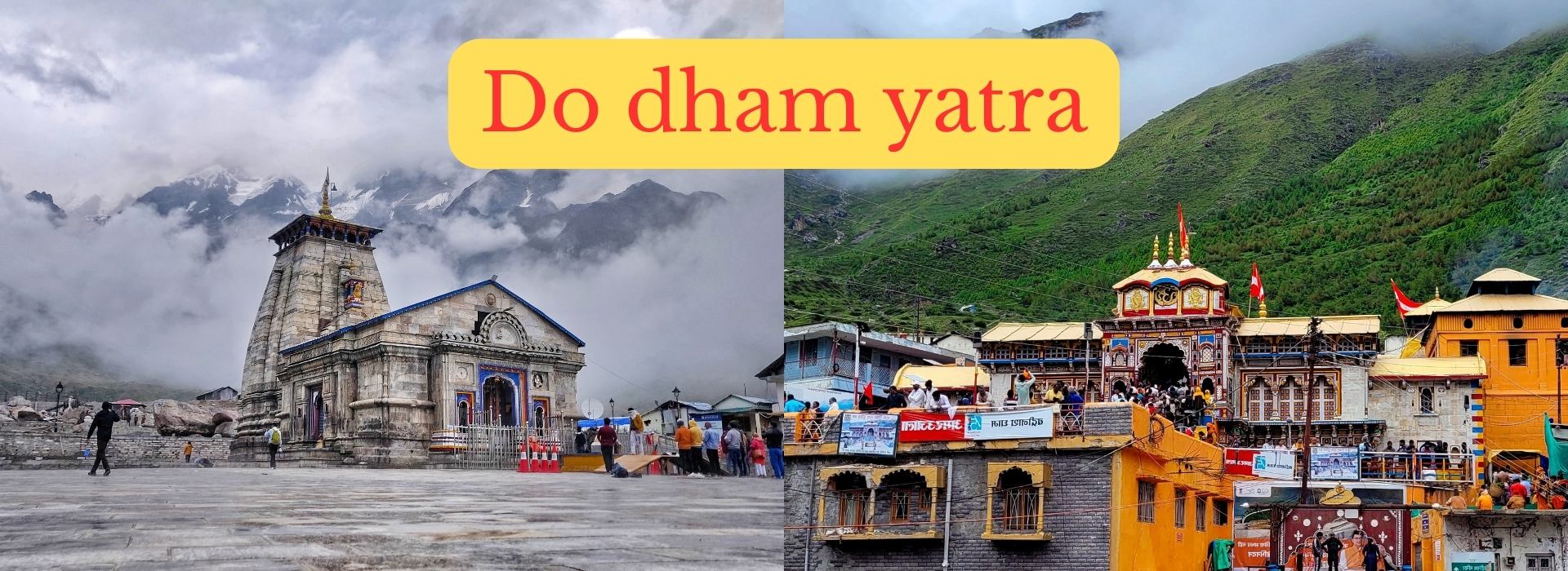 do-dham-yatra