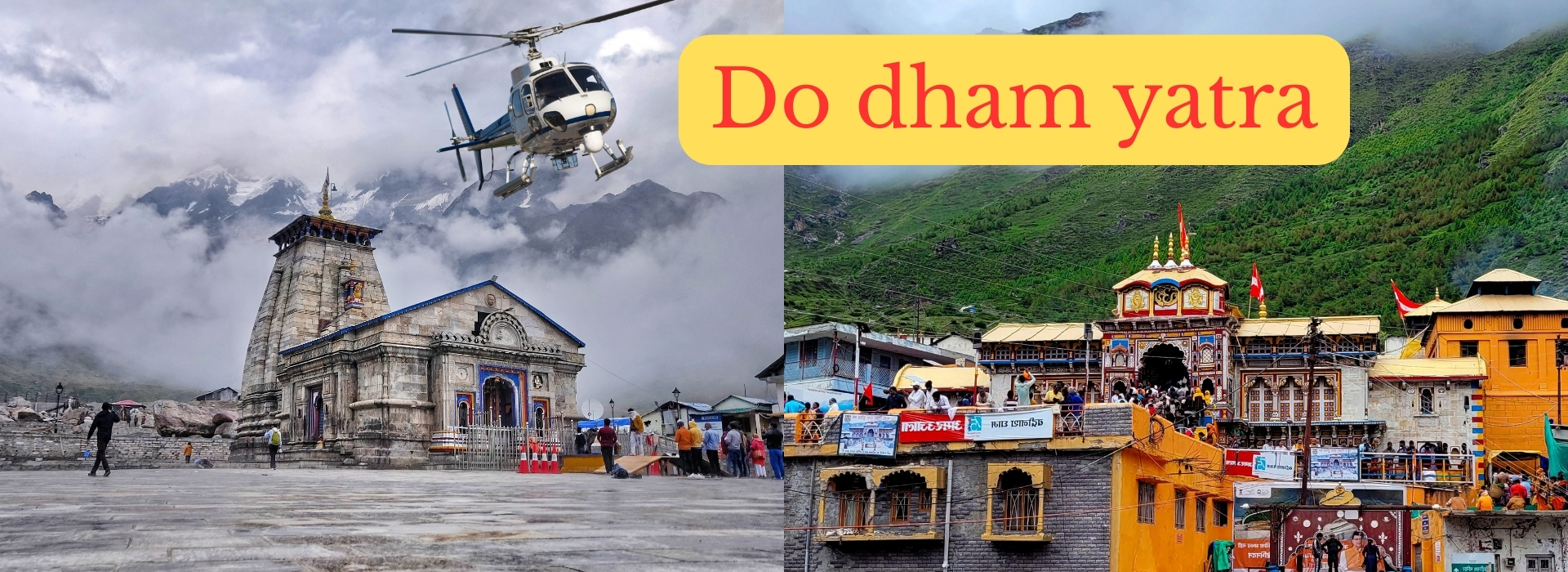 do-dham-yatra